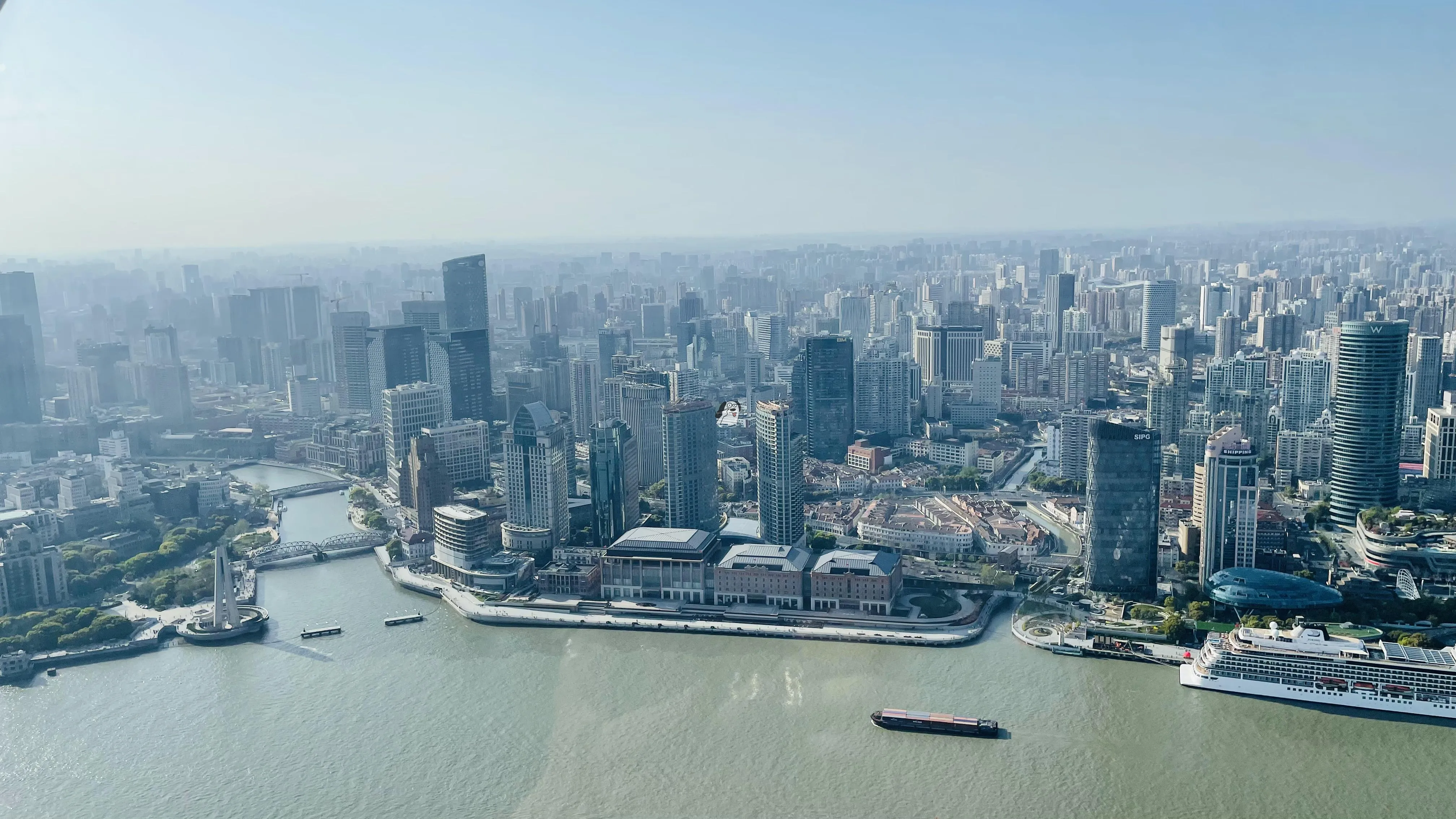 2023_04_02_15_59_IMG_5077_ilogs_cn_