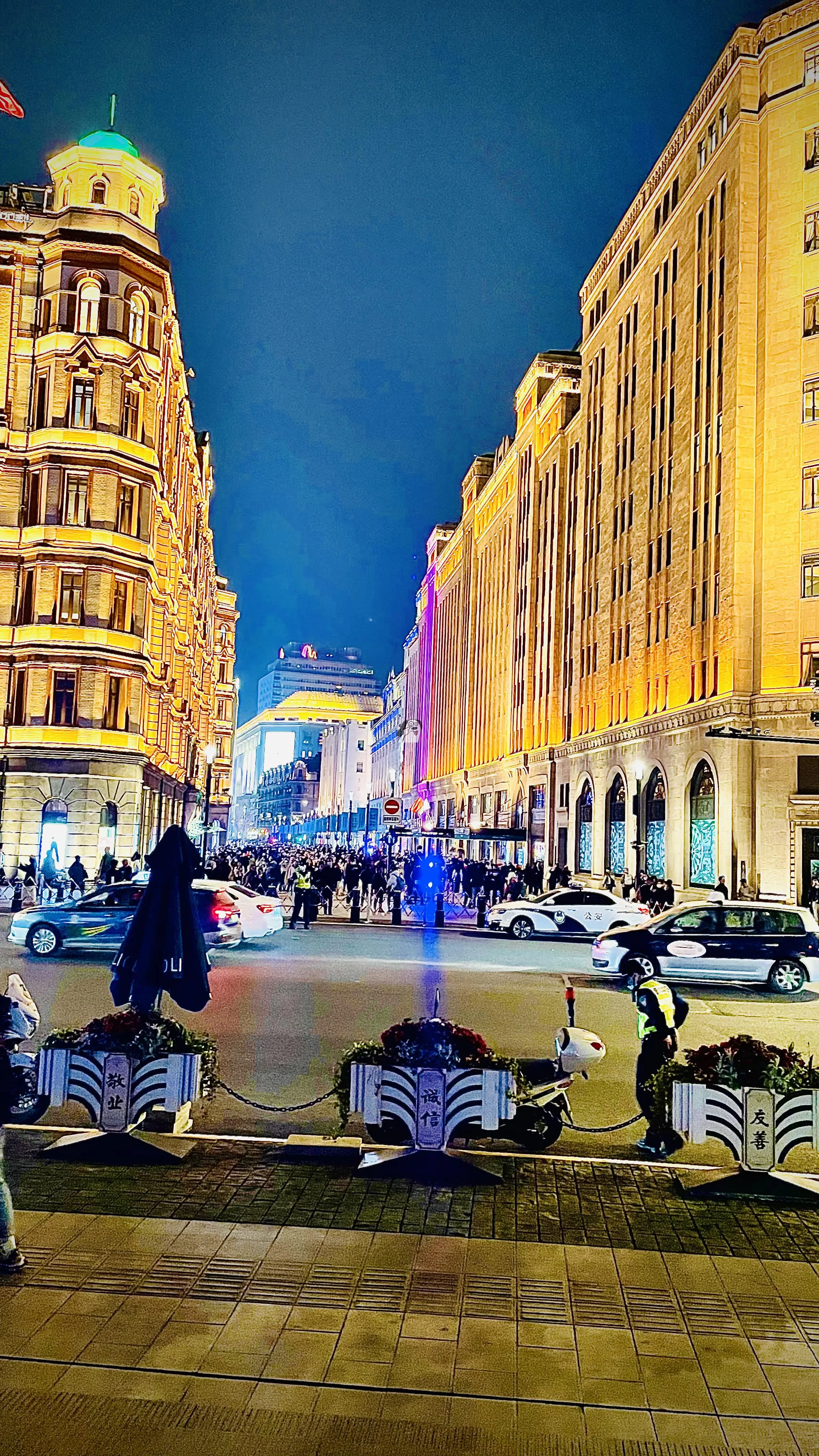 2023_03_29_21_35_IMG_4933_ilogs_cn_