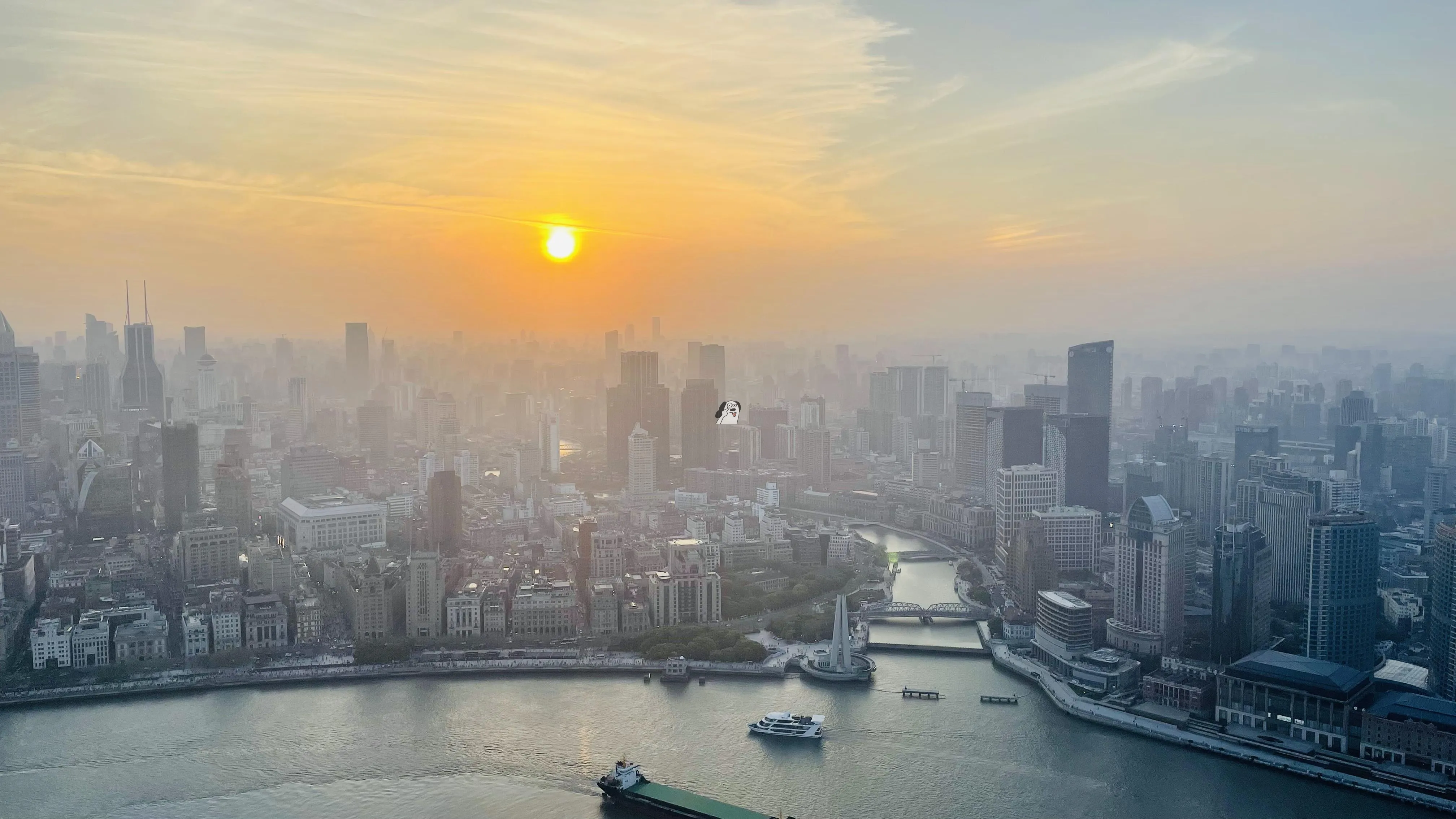 2023_04_02_17_53_IMG_5125_ilogs_cn_