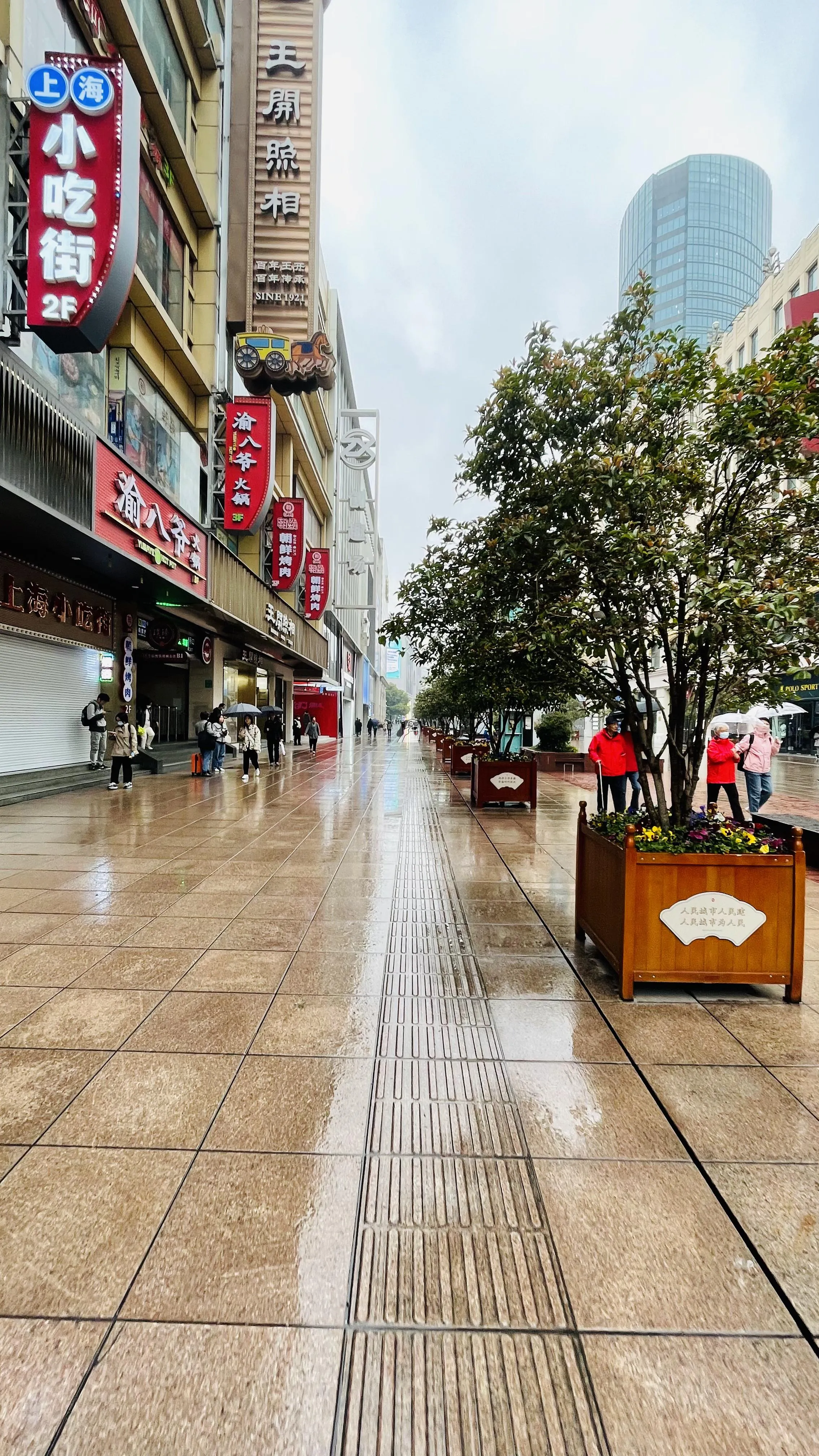 2023_03_30_09_00_IMG_4941_ilogs_cn_