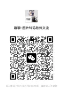 微信图片_20260228122509_26_277_ilogs_cn_