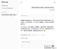 20260315150709190-mojs7