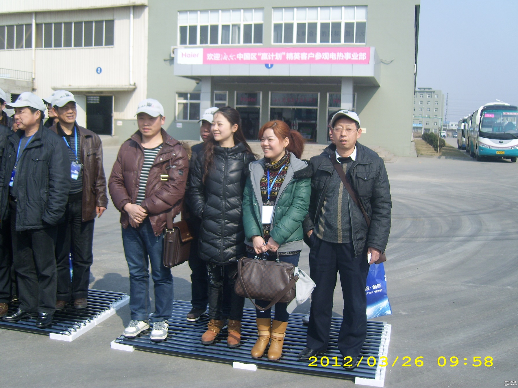 IMG_1943.JPG