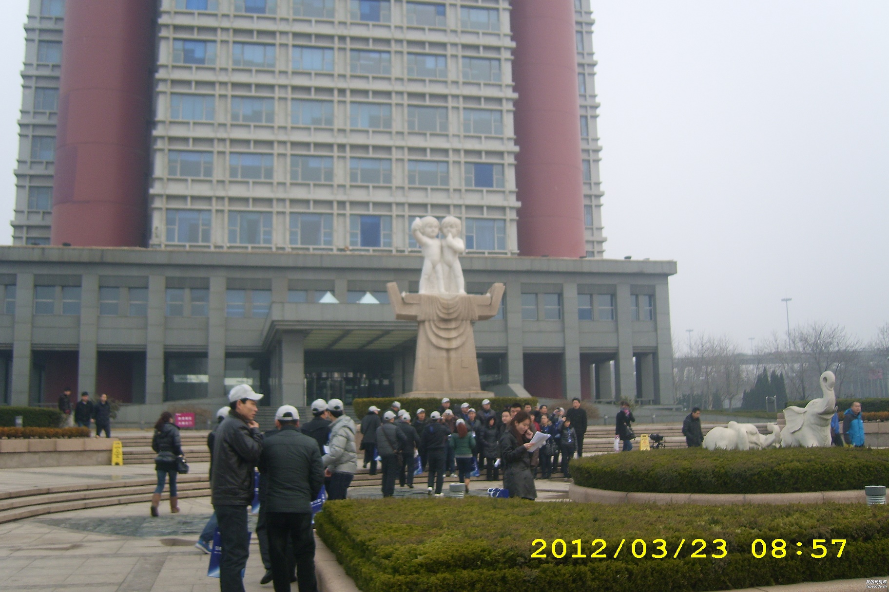 IMG_1882.JPG
