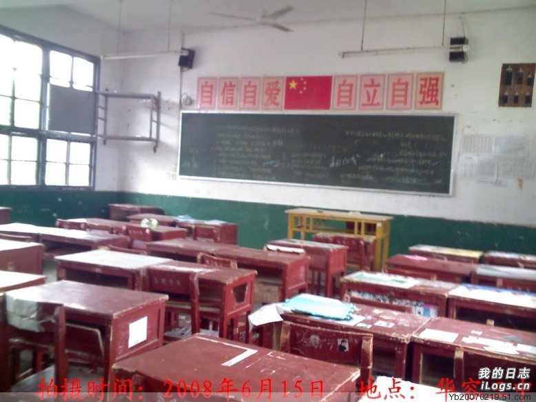 5206c4818be727d0655e39edf22ede0b.jpg
