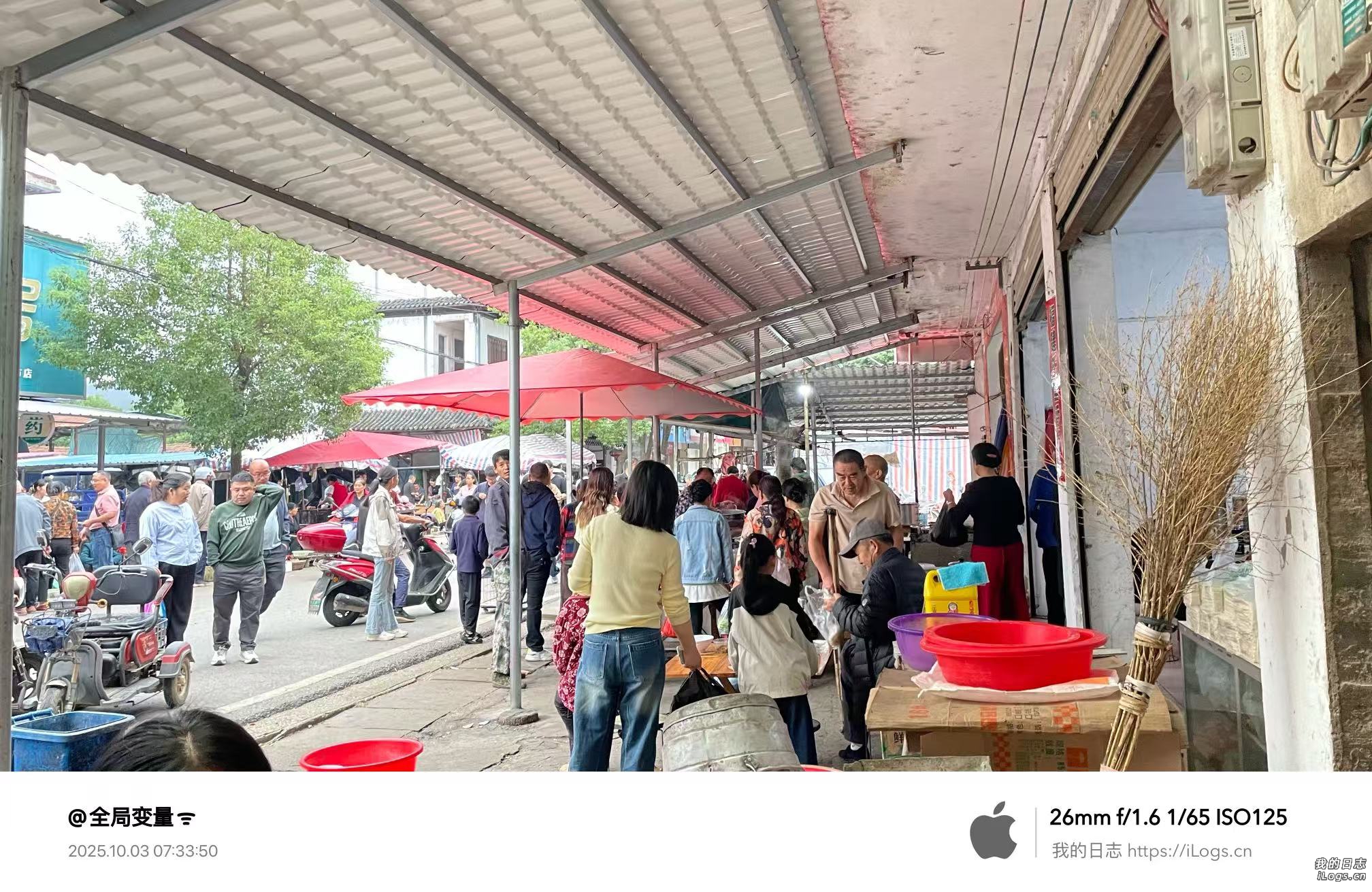 微信图片_20251003235139.jpg