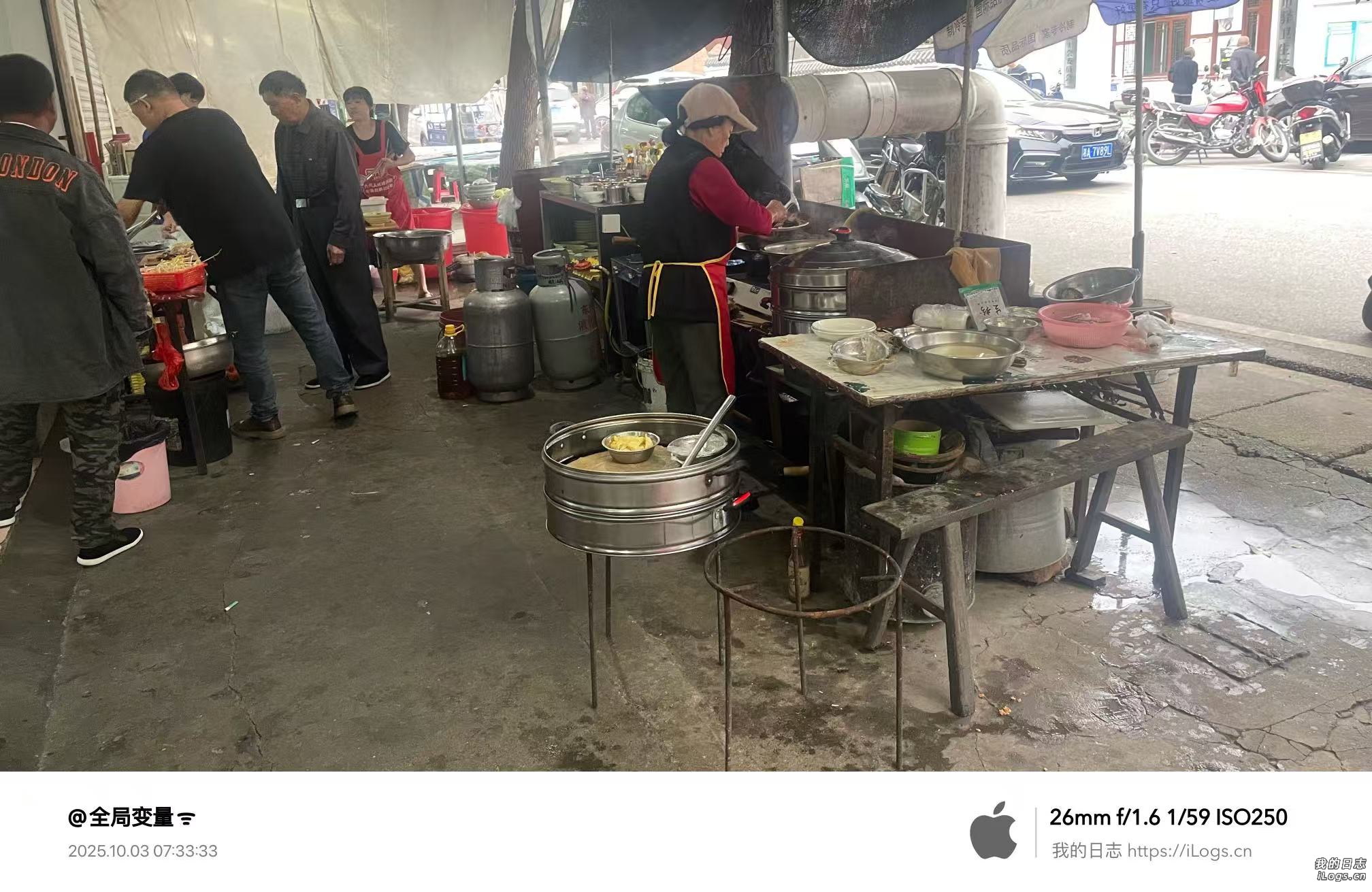 微信图片_20251003235131.jpg