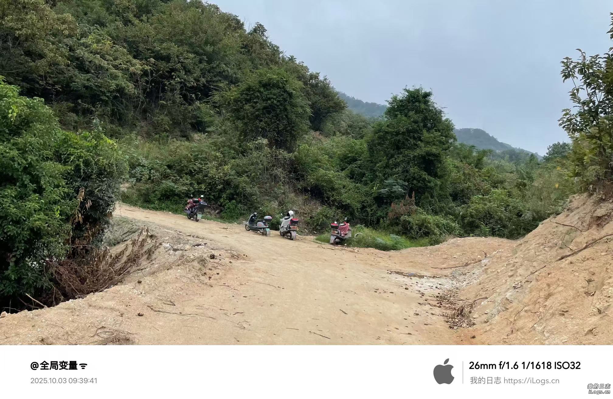 微信图片_20251003235158.jpg